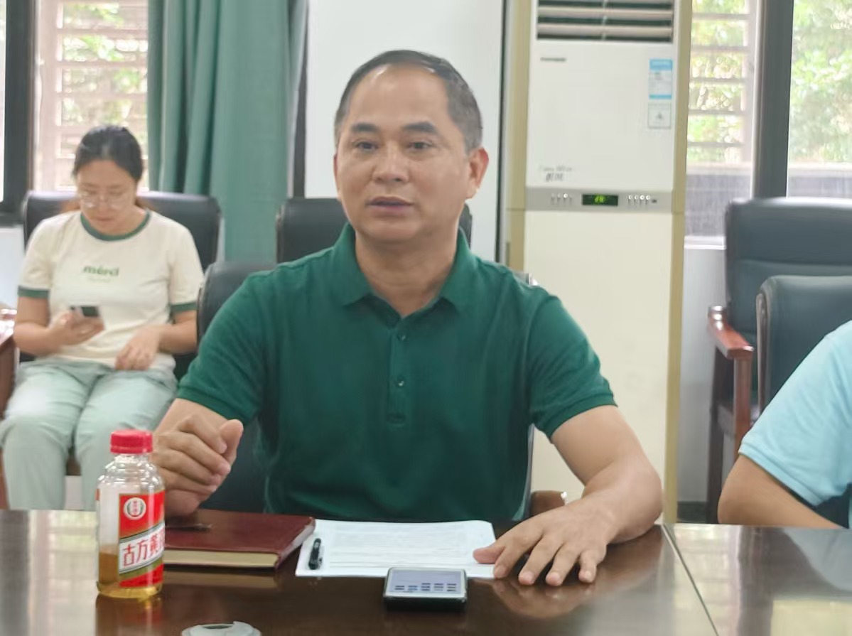 公司召开师德师风建设工作会议