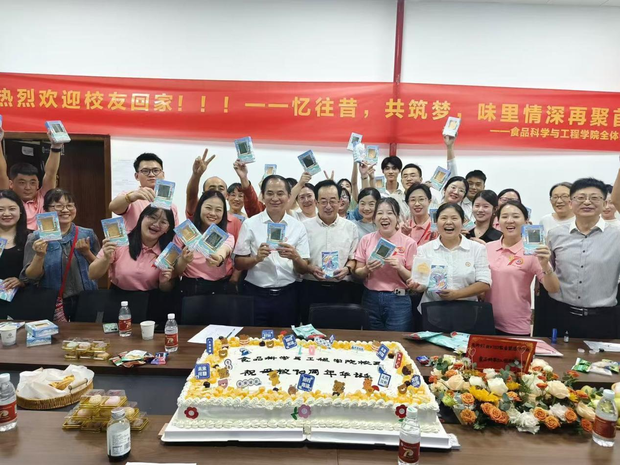 明陞m88官方网站热烈欢迎员工回家!忆往昔,共同筑梦